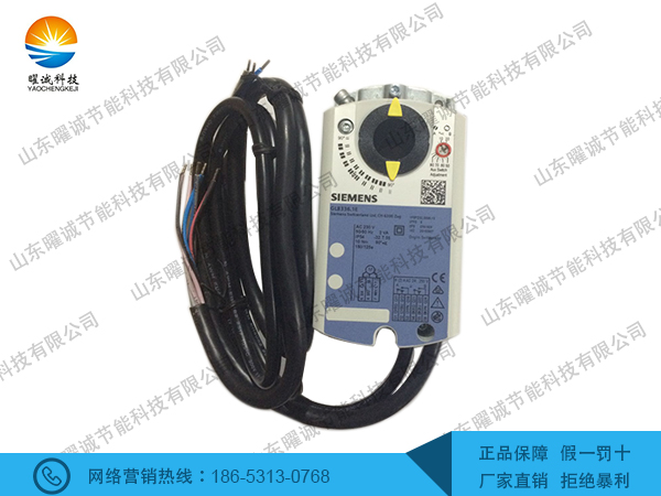 GLB336.1E風(fēng)閥電動執(zhí)行器